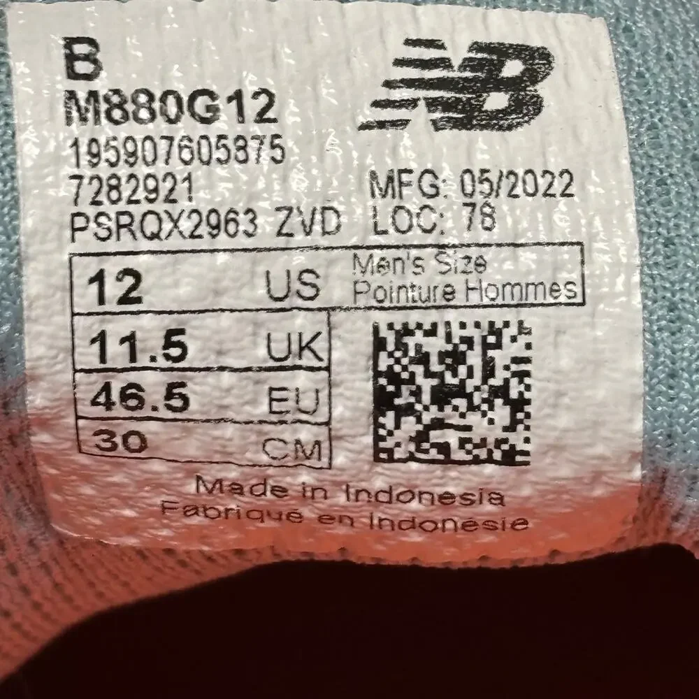 New Balance features brand